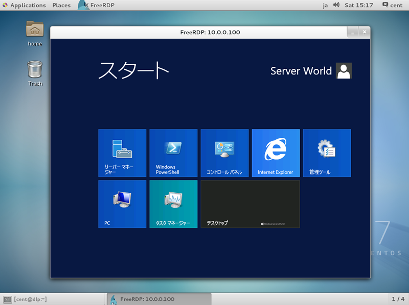 Install X Windows Centos 7